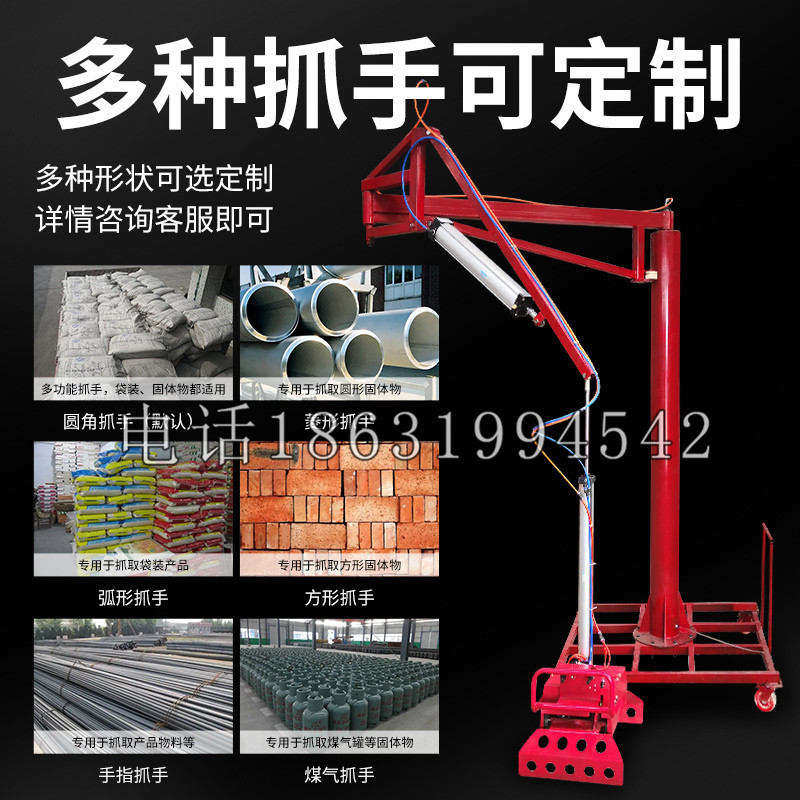 二道江区schunk气缸|德国schunk机械抓手1315983|DPG-PLUS 80-1-AS代理商