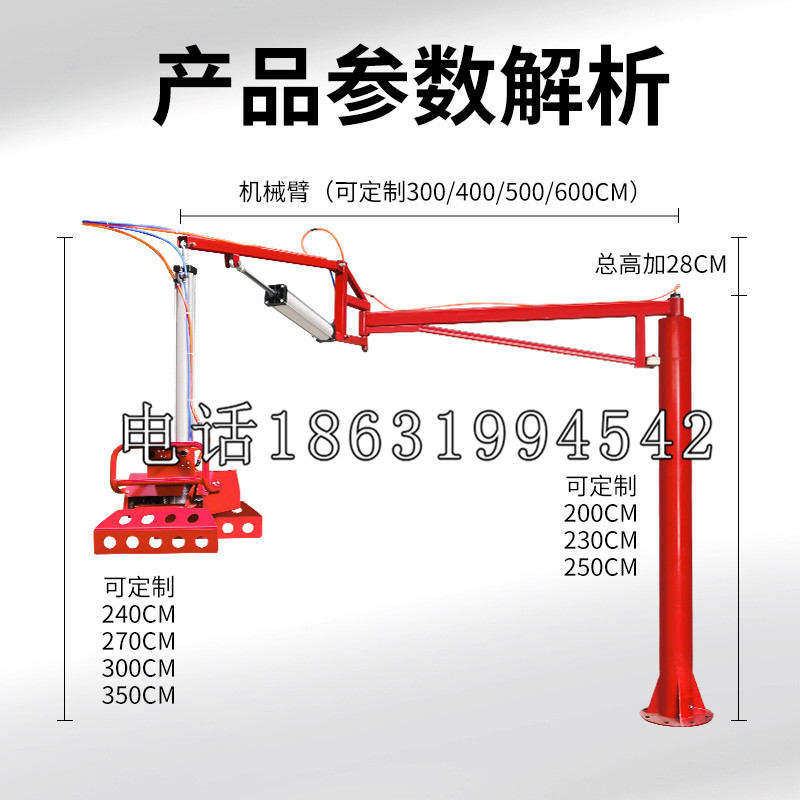 二道江区schunk雄克机械抓手PGN-plus系列0372092|PGN-plus 64-1-AS-KVZ